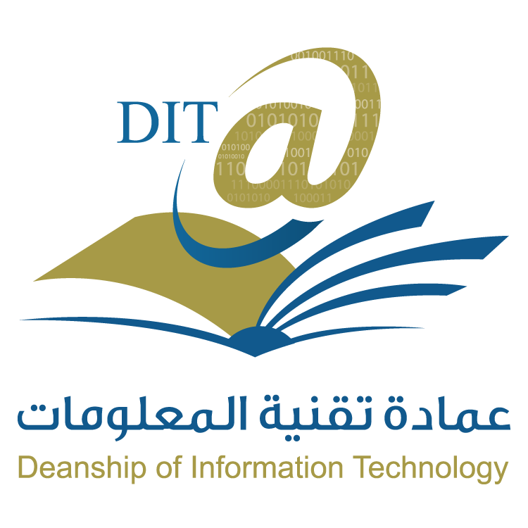 منسوبي عمادة تقنية المعلومات يكرمون سعادة عميد تقنية المعلومات السابق